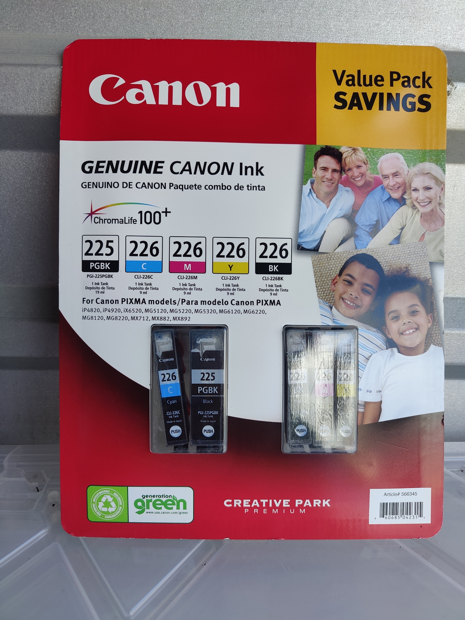 Canon PGI-225/CLI-226 ink cartridges